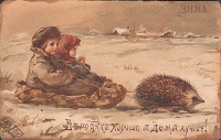 Времена года Комплект из 5 открыток артикул 4540c.
