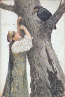 Разговор Открытка артикул 4560c.