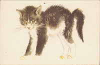 Три - котенок очень строгий, чернобокий, длинноногий Открытка артикул 4630c.